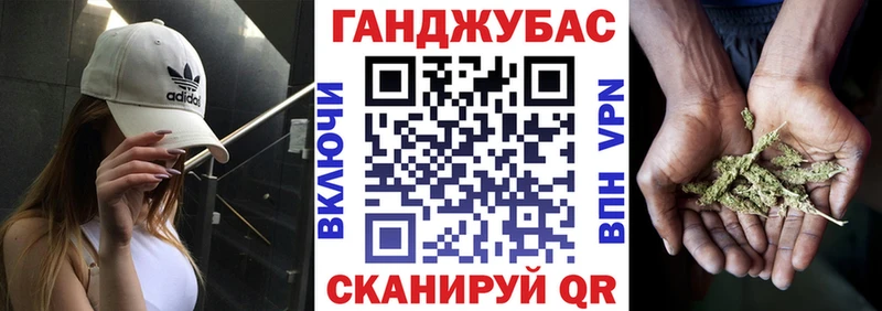 Купить наркотики цена Ворсма ГАШ  Cocaine  ЭКСТАЗИ  МЕФ  МЕГА как войти  A PVP 
