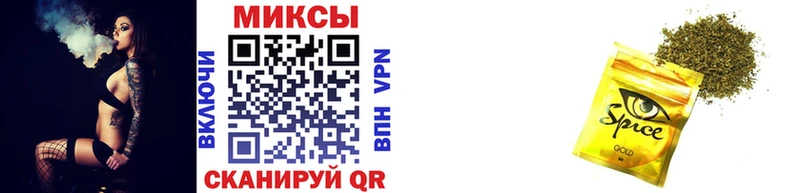 Бутират 1.4BDO  Ворсма 