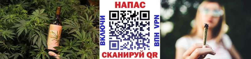 Еда ТГК марихуана  mega зеркало  Ворсма 
