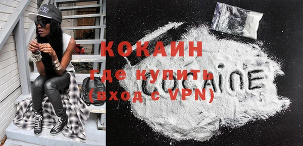 a pvp Волоколамск