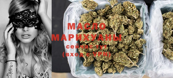 бошки Верхнеуральск