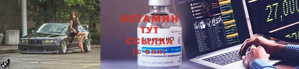 a pvp Волоколамск
