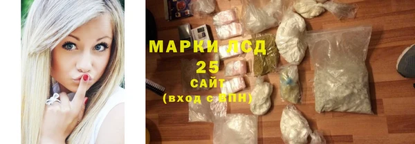 бошки Верхнеуральск