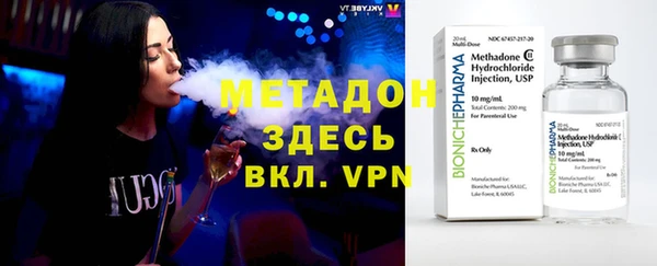 мдпв Верея