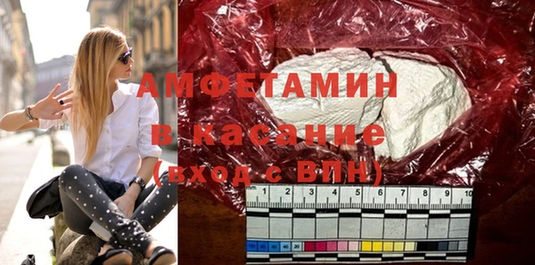 тгк Володарск