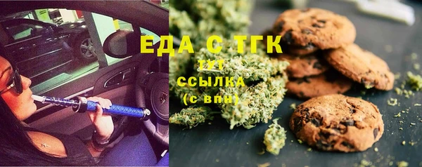 не бодяженный Верхний Тагил