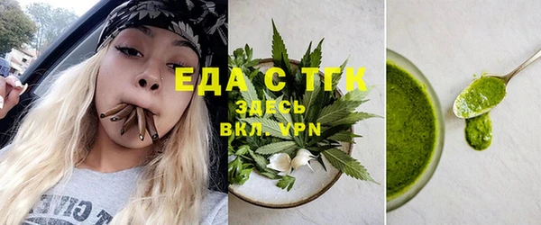 a pvp Волоколамск