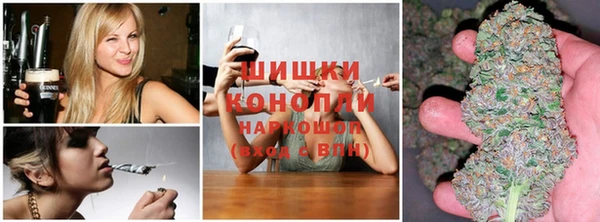 a pvp Волоколамск