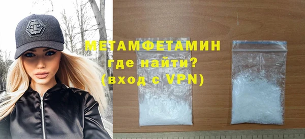 мдпв Верея