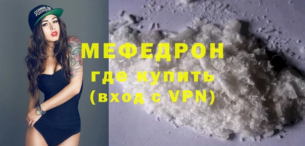 a pvp Волоколамск